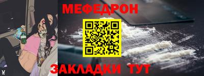 герыч Апрелевка