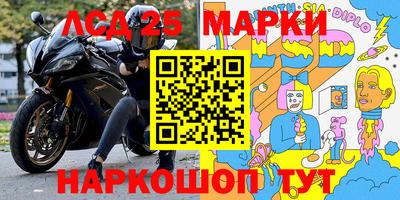 герыч Апрелевка