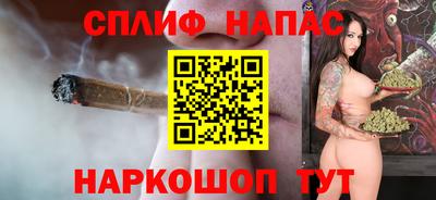 герыч Апрелевка