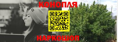 герыч Апрелевка