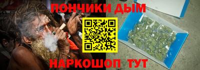 герыч Апрелевка