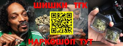 герыч Апрелевка
