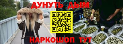 индика Апшеронск