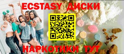 герыч Апрелевка