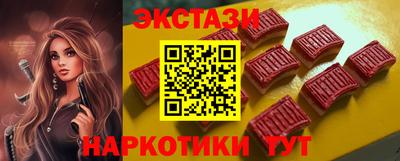 герыч Апрелевка