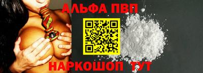 герыч Апрелевка