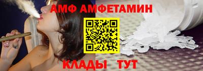индика Апшеронск