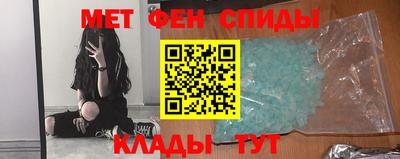 индика Апшеронск