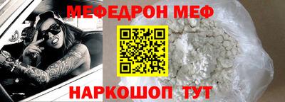 герыч Апрелевка