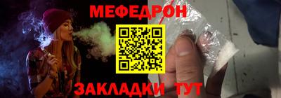 герыч Апрелевка