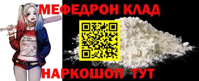 индика Апшеронск